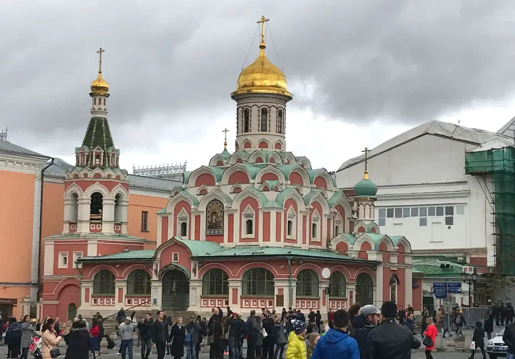 Moskau Roter Platz Mauer Kathedrale