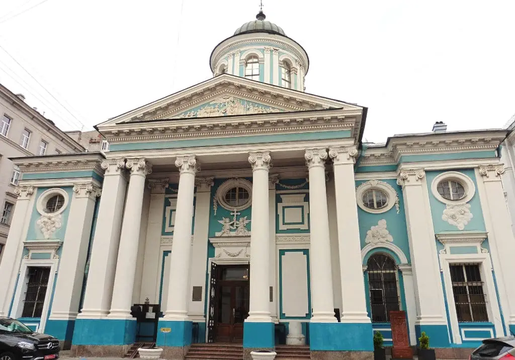 Sankt Petersburg Armenische Kirche Nevskij Prospekt