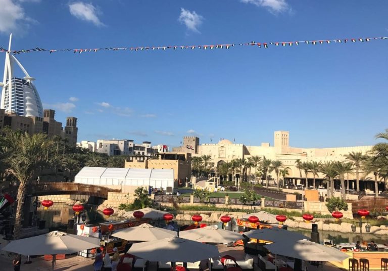 Dubai Madinat Jumareih